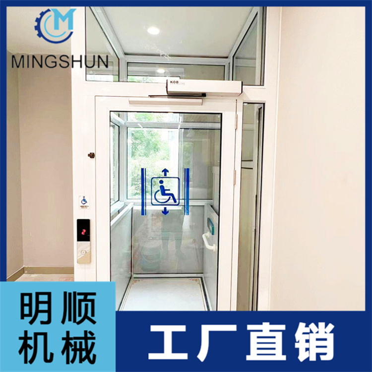 井道式电动升降平台 升降电梯