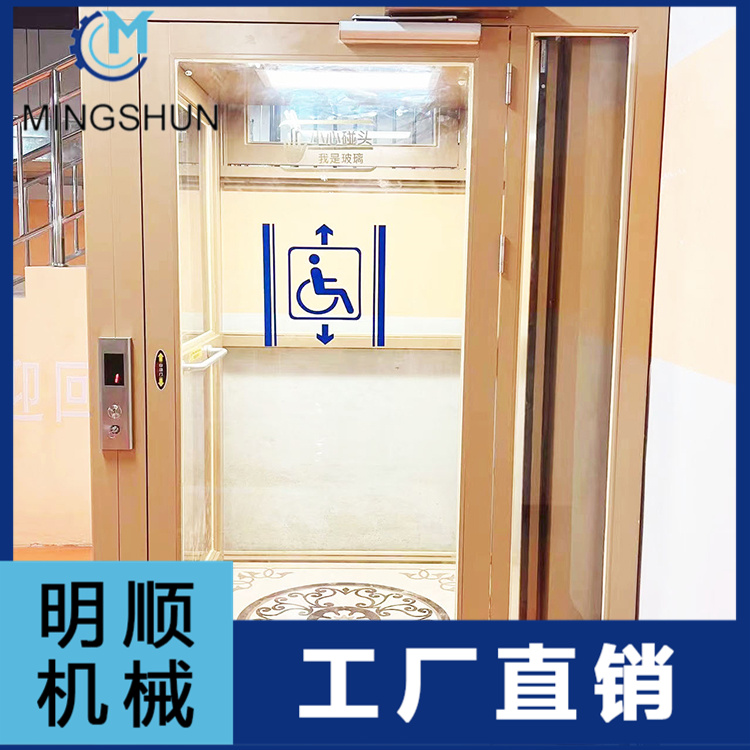 别墅家用电梯  小型家用电梯  家用电梯小型