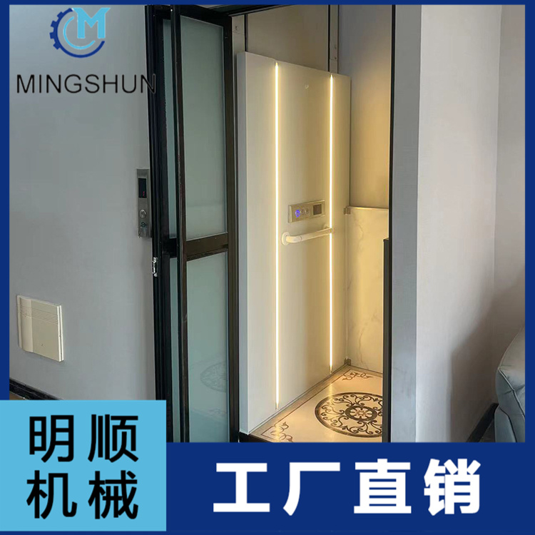 家用小型电梯   家用电梯   残疾人提升平台
