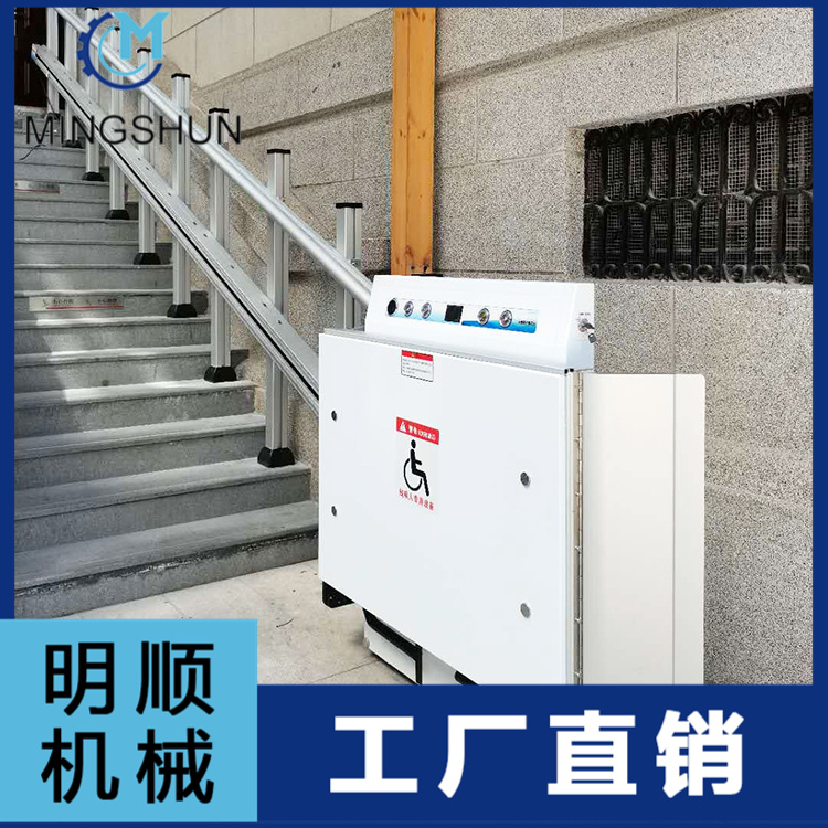 曲线斜挂式升降平台  斜挂式升降平台  直线斜挂式升降平台