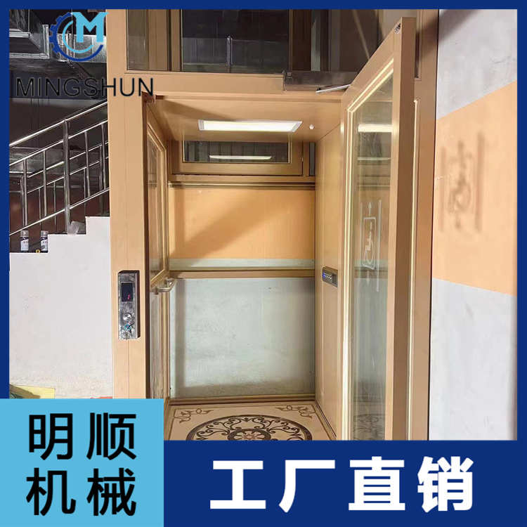 井道式升降机     残疾人无障碍升降平台   残疾人电动升降平台