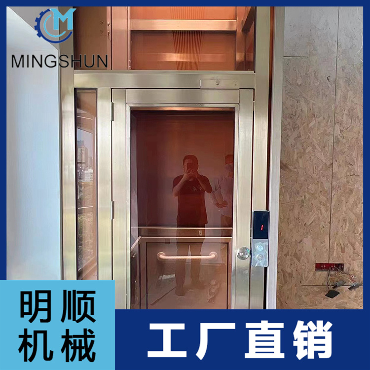 井道式垂直升降平台       井道式液压升降平台   残疾人电动升降平台