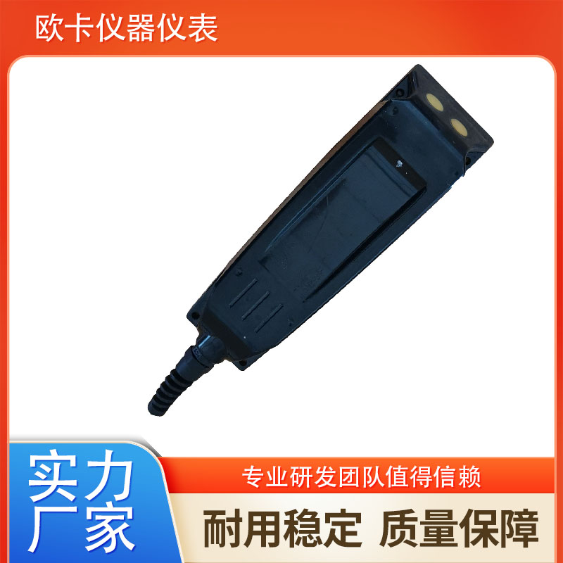 多普勒流量计流速仪 检测精准 欧卡仪器仪表