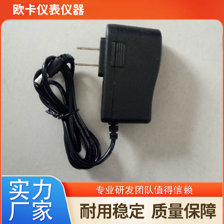 zmss-100超声波测深仪 波测深 仪 显示清晰 欧卡仪器