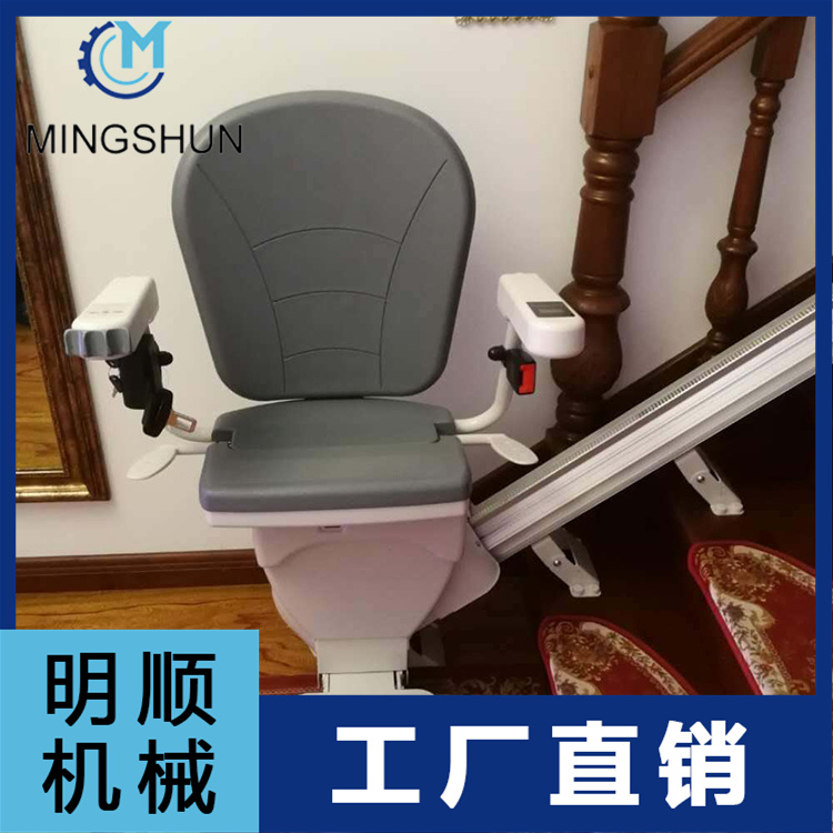 轮椅升降机 轮椅升降平台 残疾人升降平台