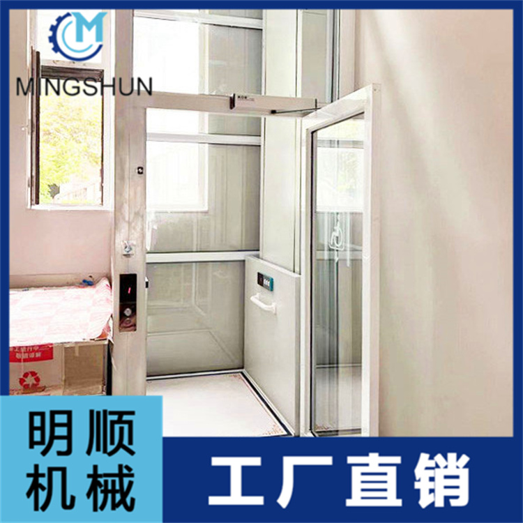 无障碍升降平台   无障碍升降机   井道式升降平台