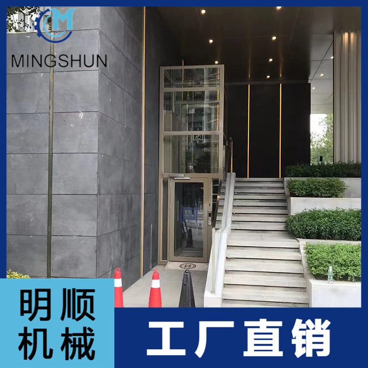 井道式电动升降平台    无障碍井道式升降平台   残疾人升降机平台