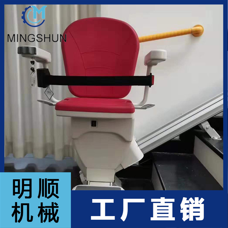 残疾人轮椅升降机 座椅电梯 楼梯座椅电梯