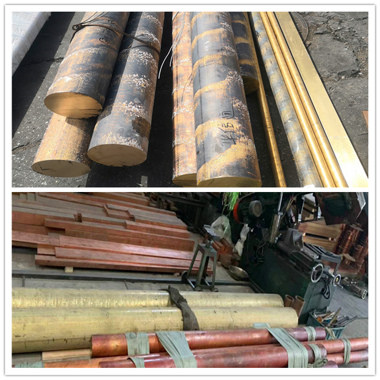 T2紫铜棒 纯铜棒  紫铜棒 黄铜棒 青铜棒