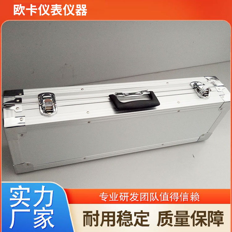 速流量仪 欧卡仪器 携带方便 抗压耐用环保