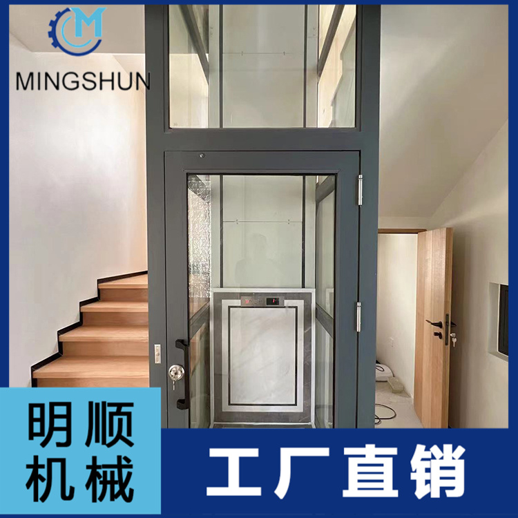 小型电梯    家用电梯  家用小型电梯