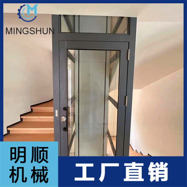 井道式升降平台    残疾人升降平台     无障碍升降机