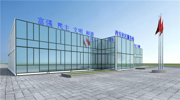 打包箱西安现货购买定制厂家安装