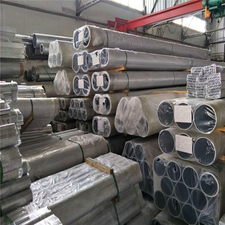 7075航空铝型材 2024航空用铝材