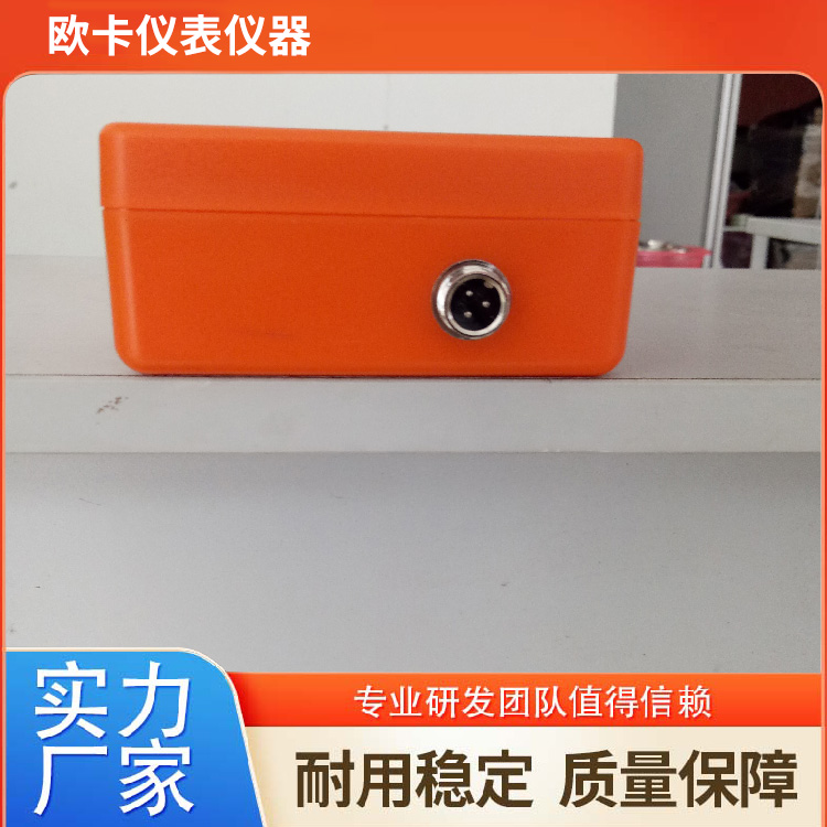 耐用超声波测深仪 手持式便携超声 波测深 仪 欧卡仪器