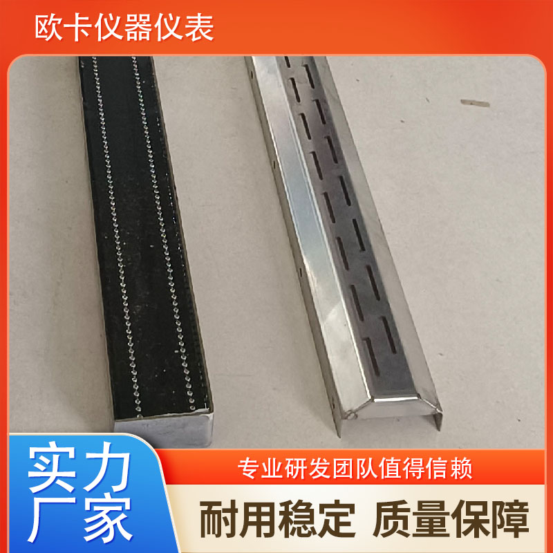 电子水尺 不易受外界环境干扰 欧卡仪器仪表