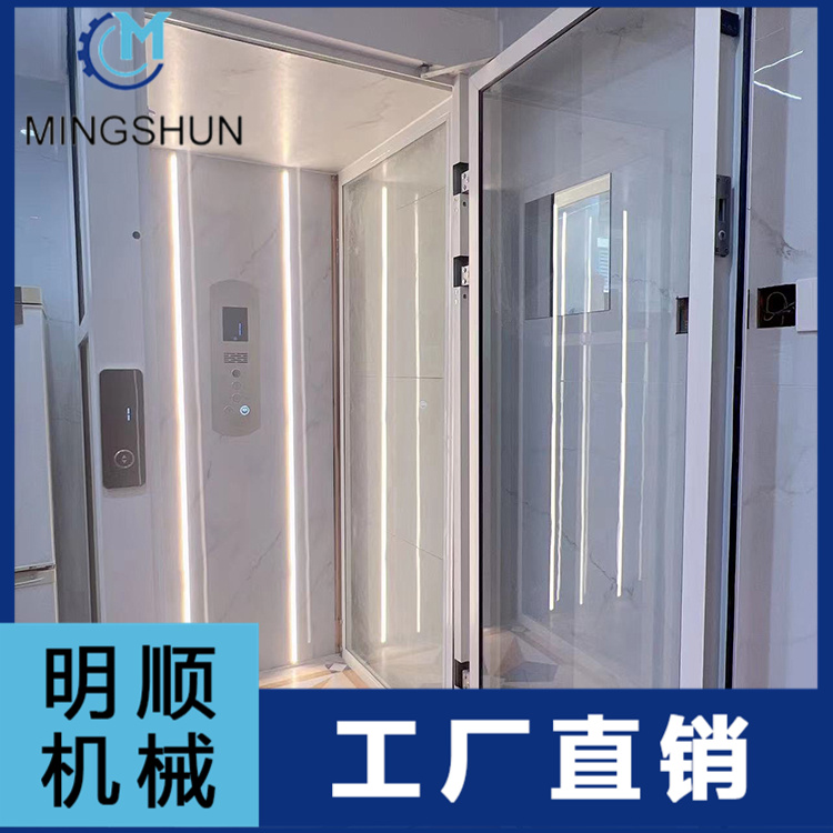 电动升降平台  小型电梯   家用电梯