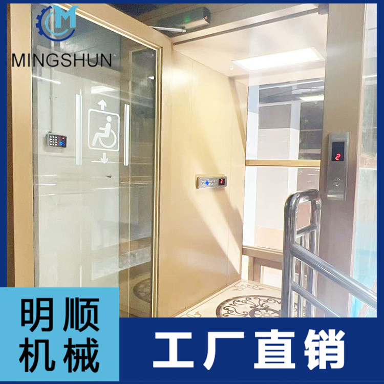 小型家用电梯  家用别墅小型电梯  家用电梯小型