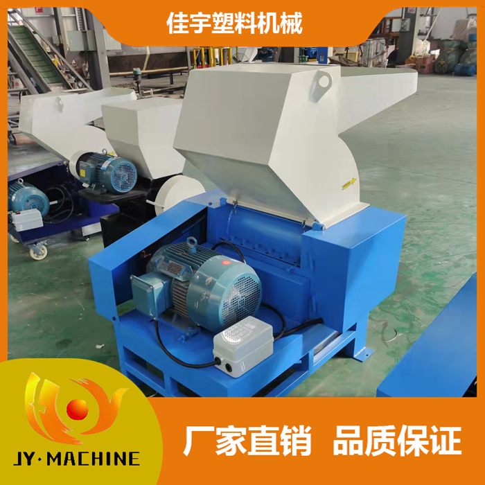 800型粉碎機    塑料粉碎機     600型塑料粉碎機