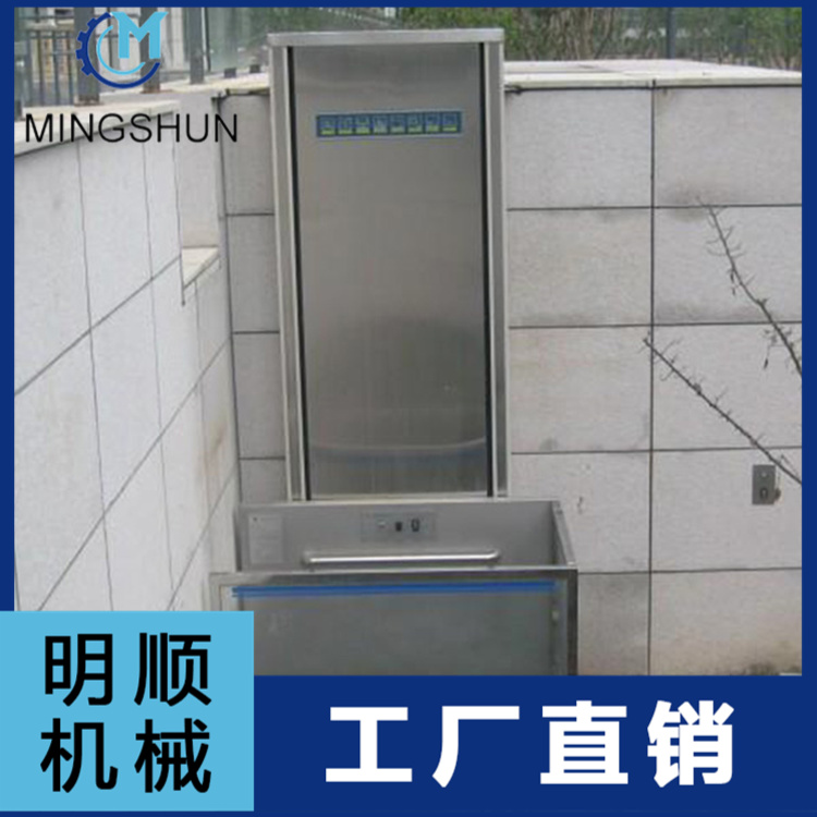 无障碍升降平台   残疾人升降机   残疾人提升平台