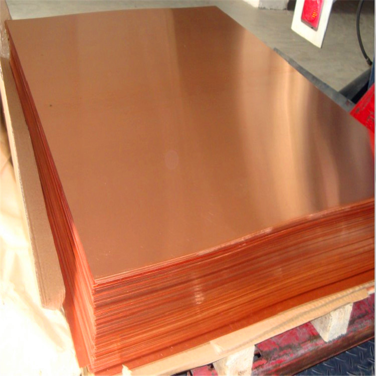 铜板规格多样货源充足T2紫铜板 黄铜板