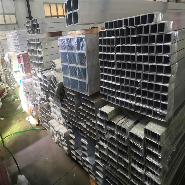 异形铝材 铝管 铝条 铝方 铝块可零切