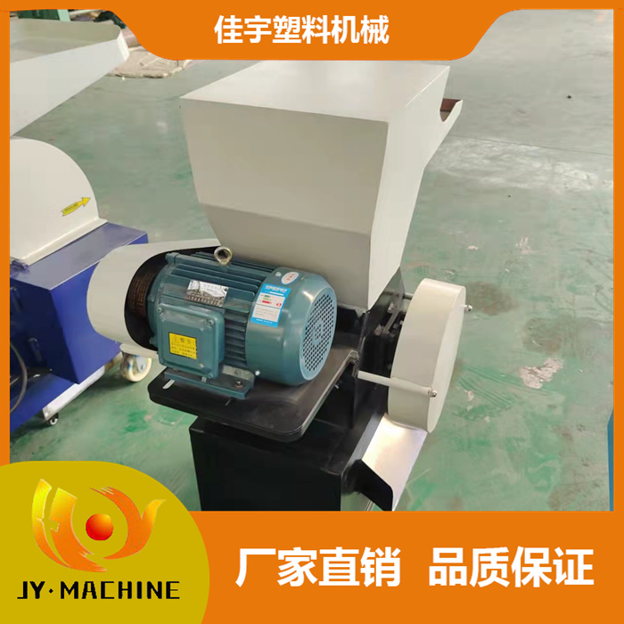 強力型粉碎機    塑料粉碎機   塑料攪拌機