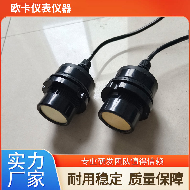 欧卡 箱式超声波明渠流量计耐用稳定 精准测量